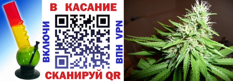 Магазины продажи наркотиков Приозерск А ПВП МДМА МАРИХУАНА