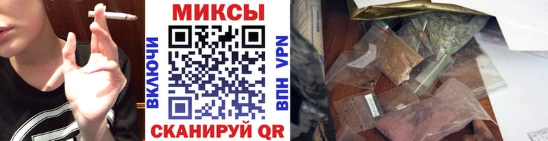Бутират жидкий экстази  блэк спрут маркетплейс  Приозерск  купить наркотики цена 