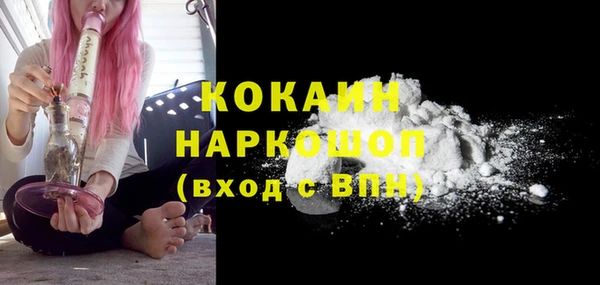 a pvp Алексин