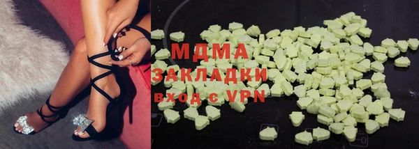 гашишное масло Алзамай