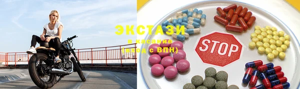гашишное масло Алзамай