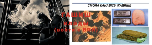 гашиш Алексеевка