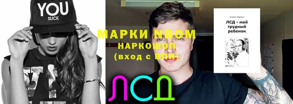 a pvp Алексин
