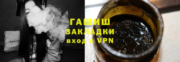 a pvp Алексин