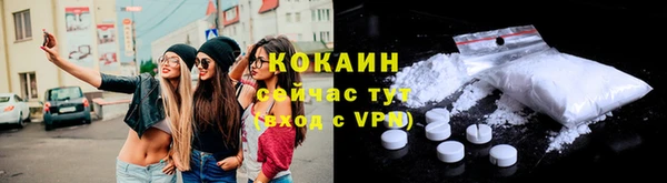 a pvp Алексин