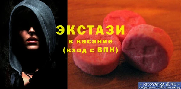 гашишное масло Алзамай