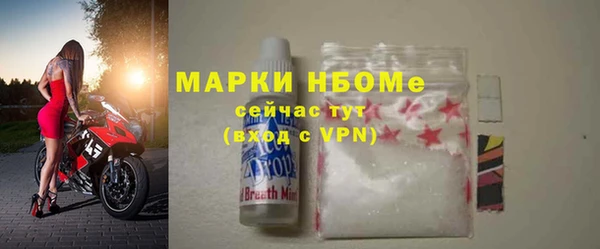 a pvp Алексин