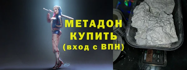 гашишное масло Алзамай