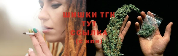 гашиш Алексеевка