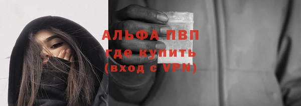 a pvp Алексин