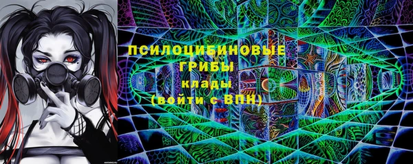 гашишное масло Алзамай