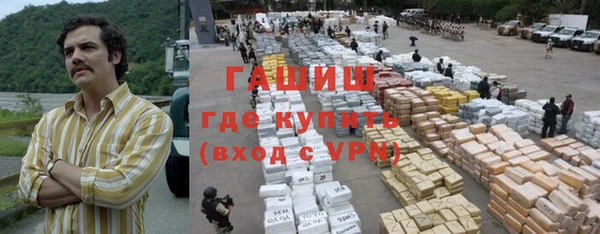 a pvp Алексин