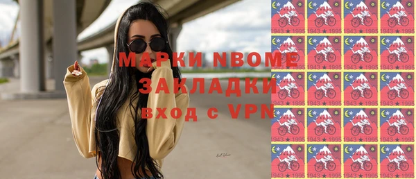 гашишное масло Алзамай