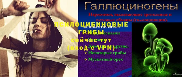 гашиш Алексеевка