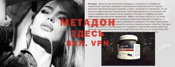 гашишное масло Алзамай