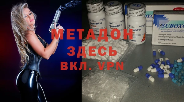гашишное масло Алзамай