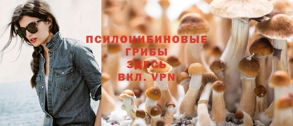 гашиш Алексеевка