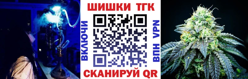 МЕГА зеркало  Приозерск  Каннабис план 